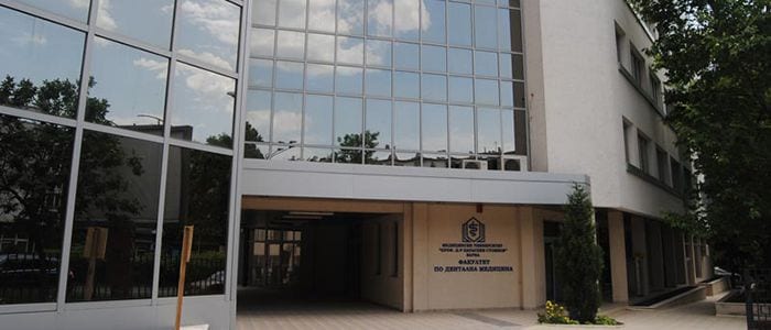 دانشگاه پزشکی وارنا / بلغارستان